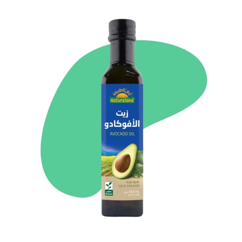 Avocado Oil